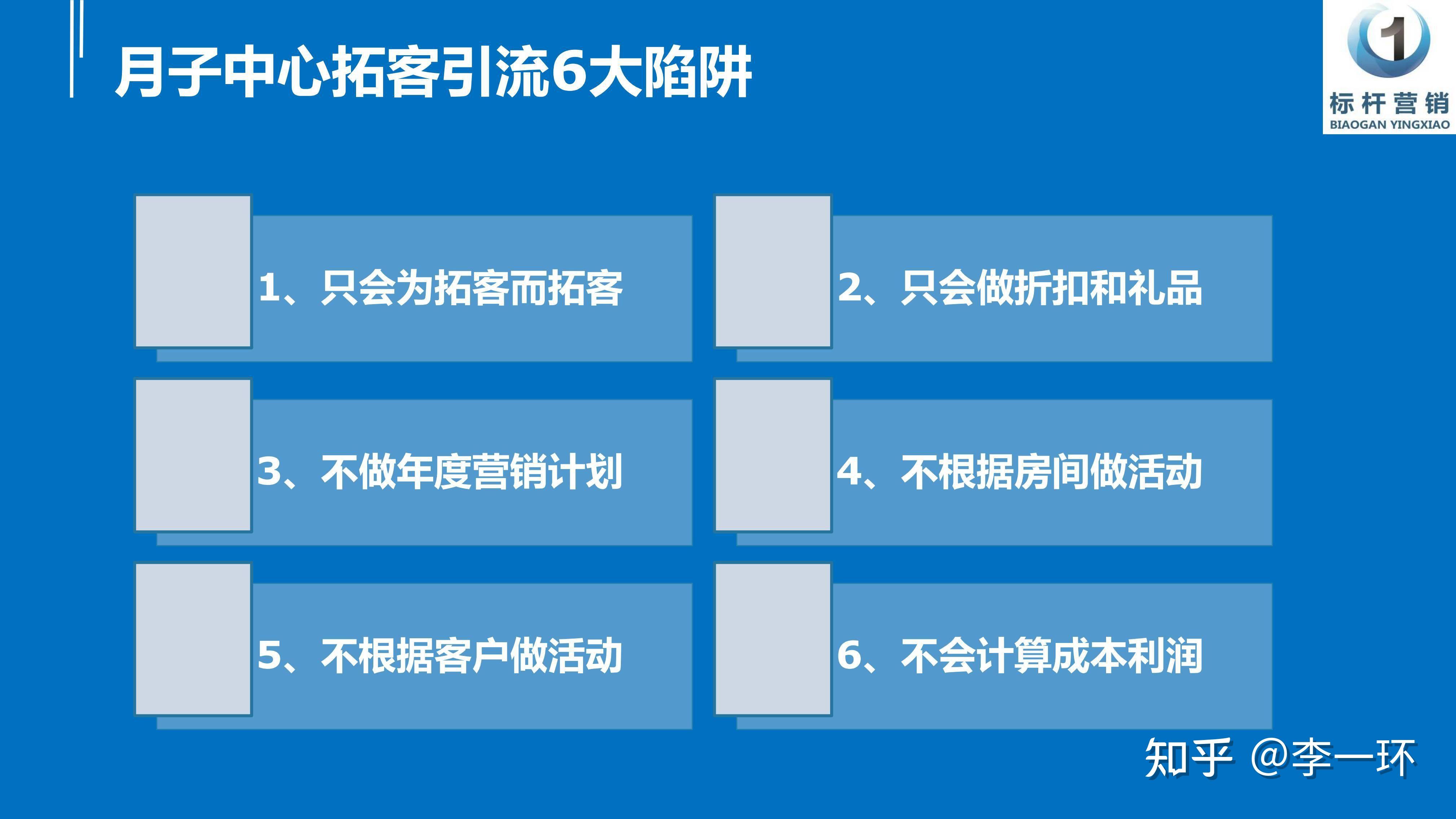 月子中心提供补偿 多位产妇因诺如病毒感染集体患病