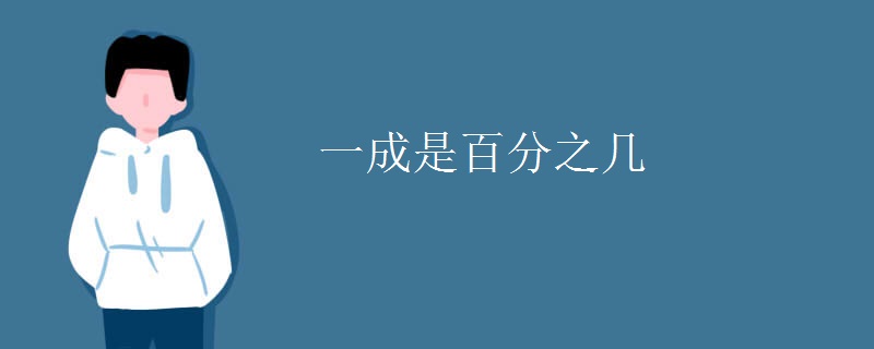 2024年挪威纯电动汽车飙升