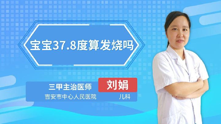 33岁即升正处 县长欧明锋的仕途与落马