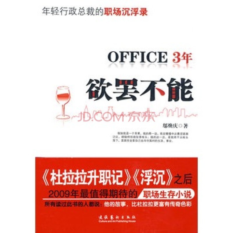 让您欲罢不能 打造鲜嫩爽滑鱼肉和浓郁酸辣汤汁 酸菜鱼烹饪秘诀