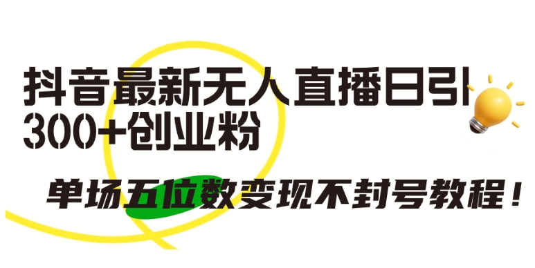 揭秘 弱场引力波方程的求解 张朝阳的物理课 解开引力波的真面目