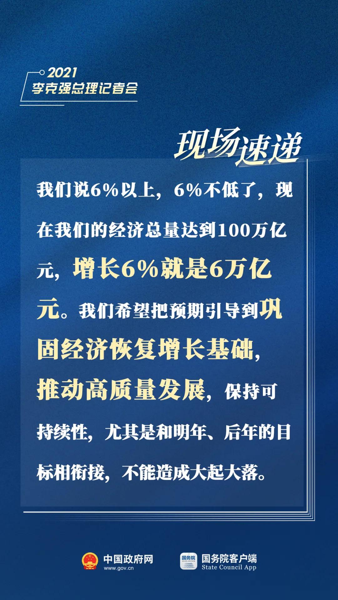 官方回应来了 小米汽车合资公司改名时代北汽 北汽 视频 宁德时代