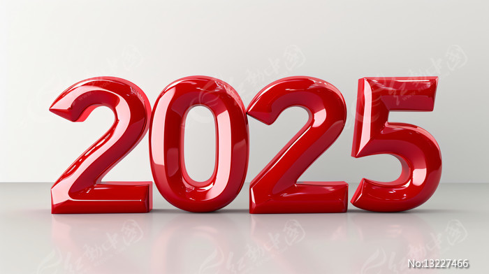 2025