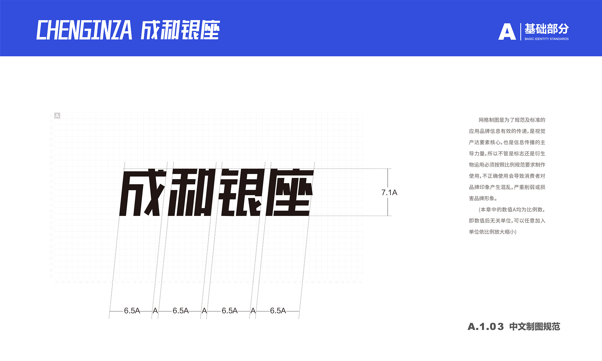 仅 位 VIP 实拍 座 4 蔚来旗舰ET9 却是 4 的专属体验