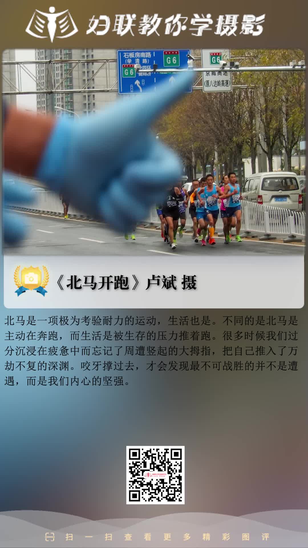 整治育儿乱象