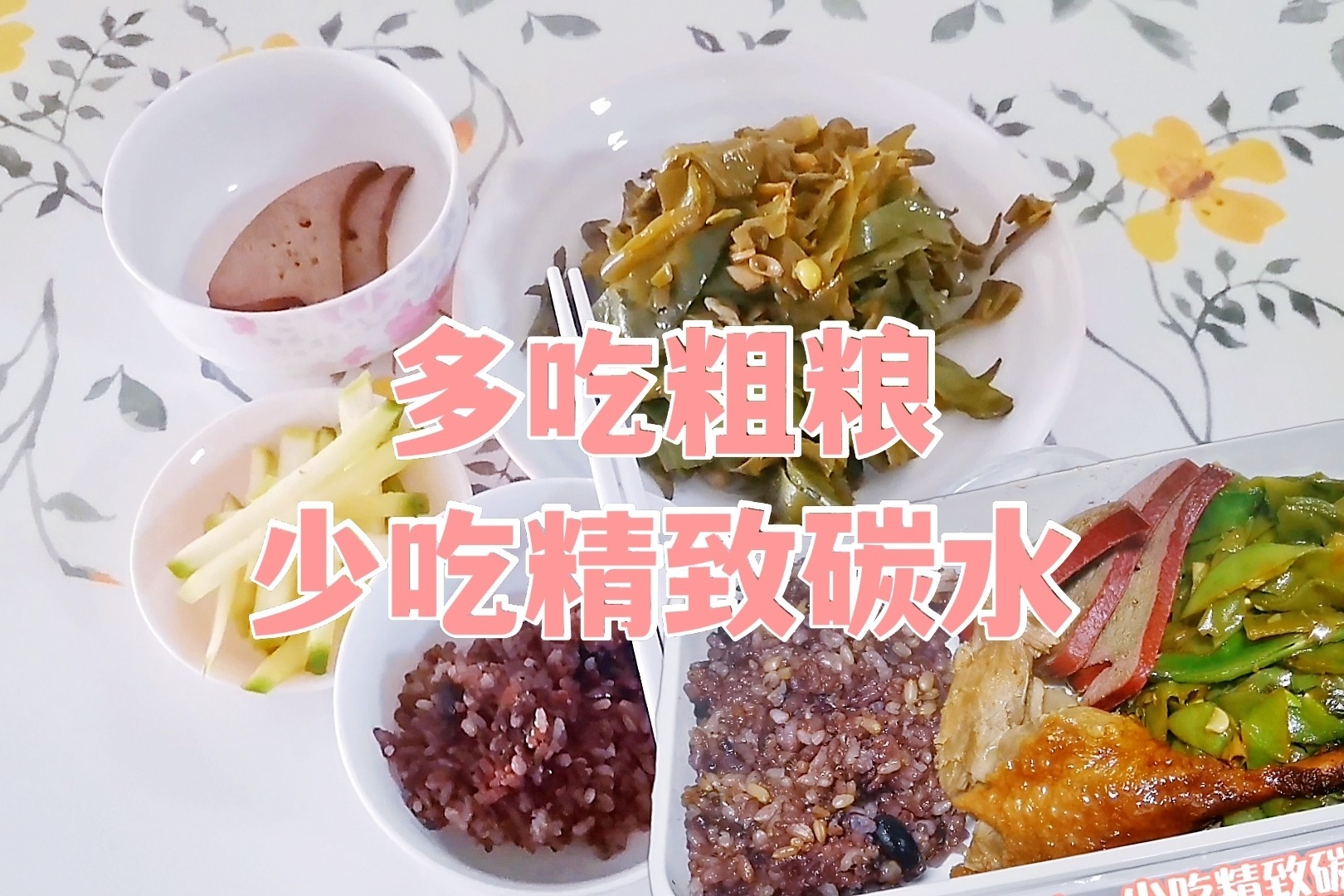 轻松煮出营养佳肴 教你制作美味鲜美的菠菜汤 分步指南