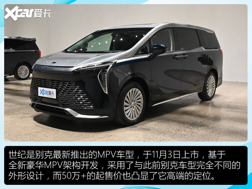 试驾2025D9