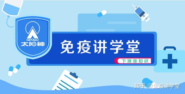 硬扛还是吃药 专家权威解答 近期感冒高发