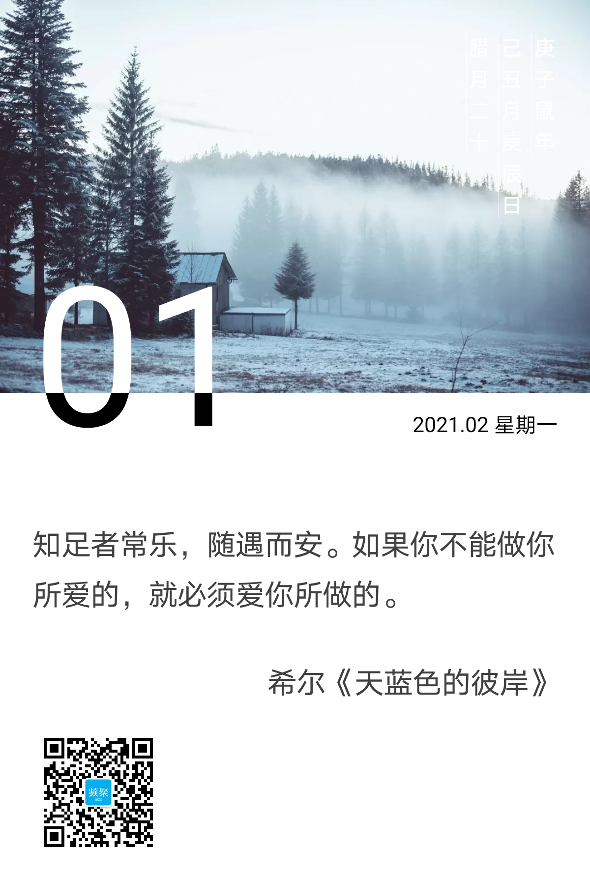 看看你还能做到几个！ 别看年龄！5个运动指标自测 人老没老