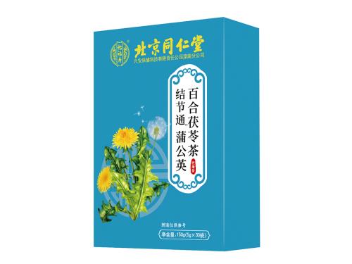 呵护子宫健康的6种绝佳食物