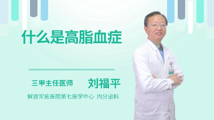 高蛋白低脂肪 b 营养超过猪肉 b 价格低于牛肉的秘密肉类 多吃强身健体 安神助眠