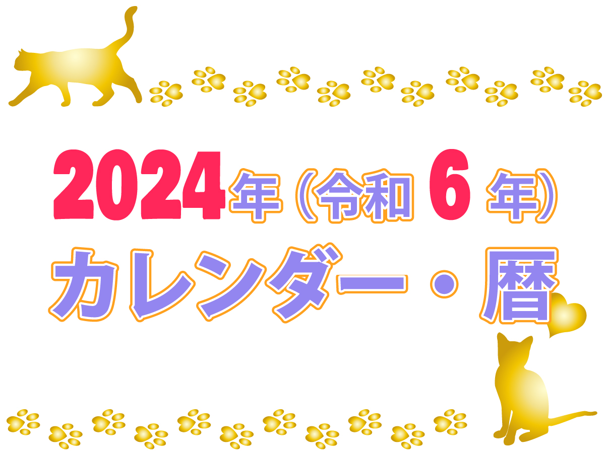 2024年度新势力品牌KPI完成度 仅三家达标 小米居前列