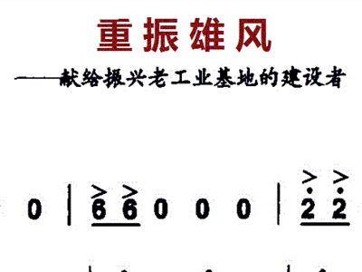 重振雄风 暴涨超1100亿！上汽集团强势反击