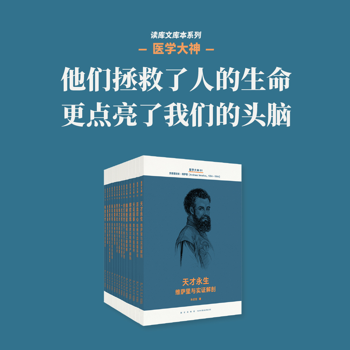 专业 狐大医 权威的健康医疗知识提供者