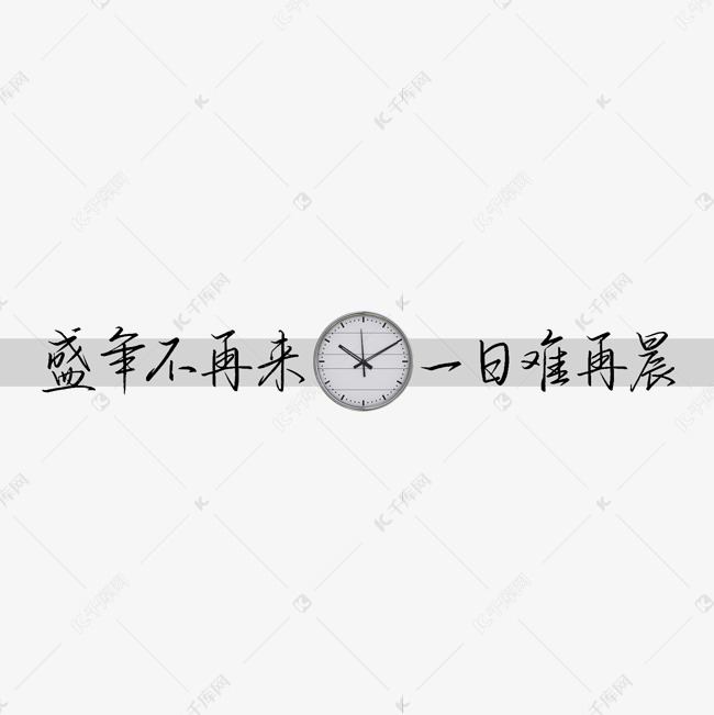 揪心！年仅1岁宝宝手指惨遭切断 仅存1指！