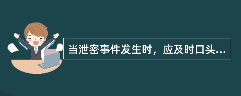 公开泄露其敏感个人信息 离谱！网友恶意开盒国乒名将樊振东 引发轩然大波