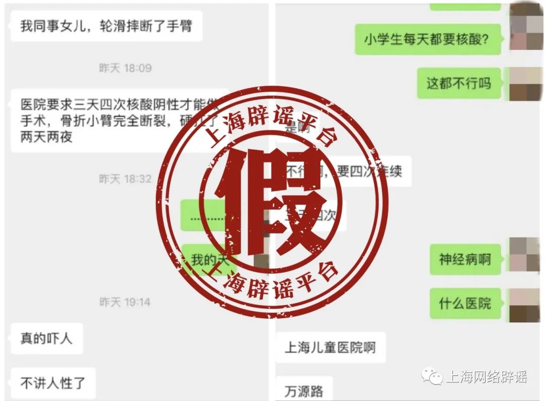 院方致歉并与受害者和解 深圳医院婴幼儿二级烫伤事件