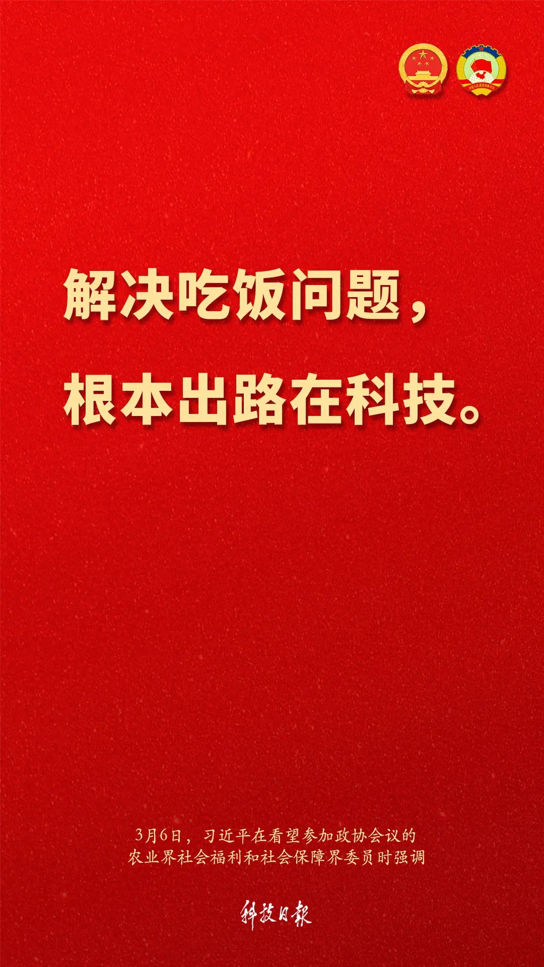 解决吃饭纠结症 爱做饭的必看 八道家常菜收藏