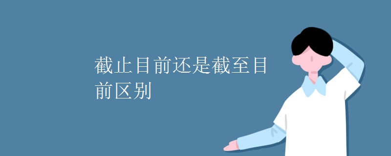 截至目前已发生至少35起事故 2024年全球航空业动荡