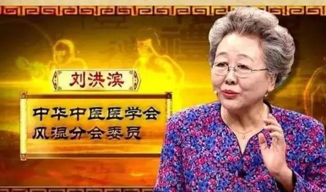 搜狐名医 权威医生在线问诊平台