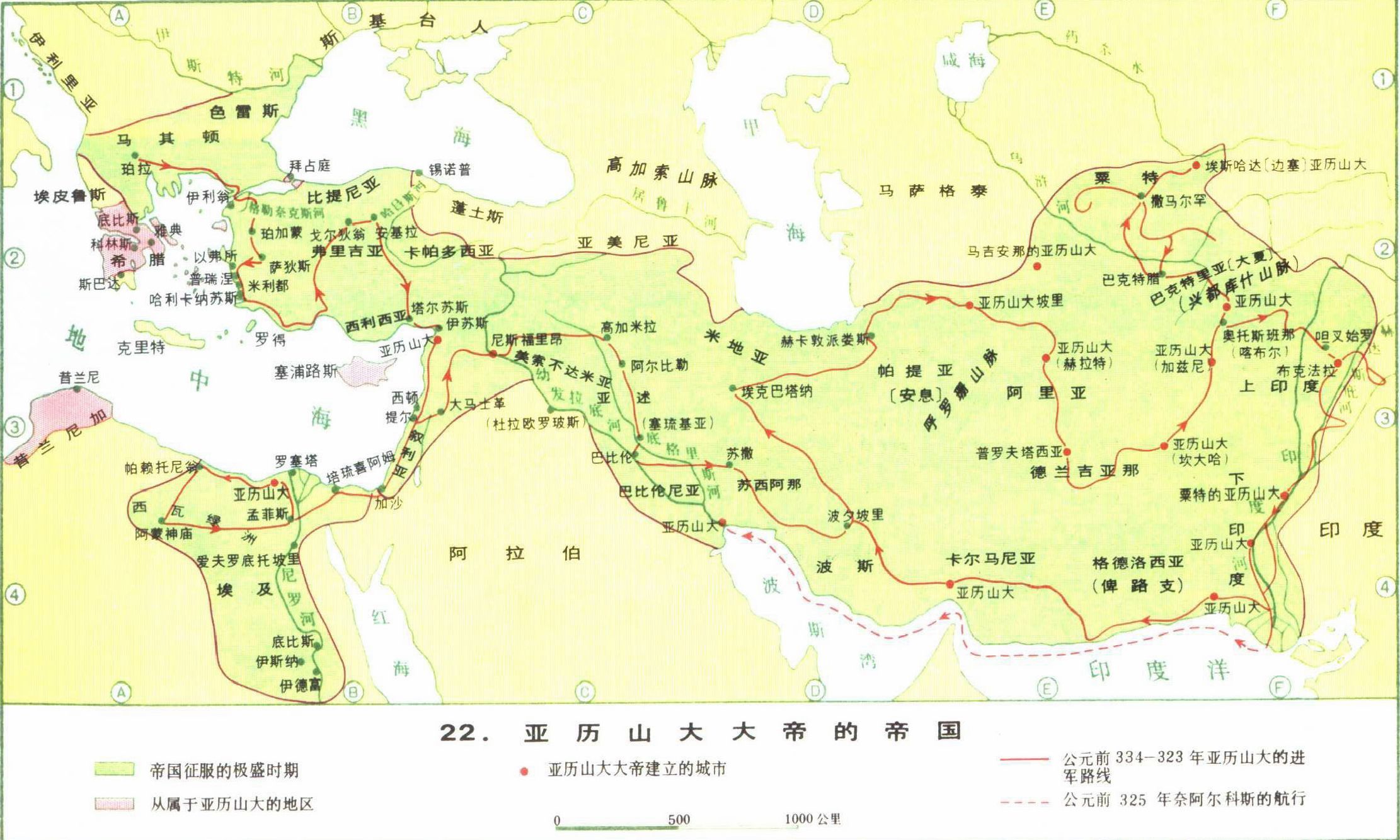 亚历山大33 11塔图姆空砍26分 雷霆豪取15连胜逆袭绿军