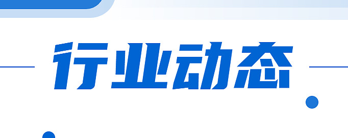 为您的健康保驾护航 狐大医