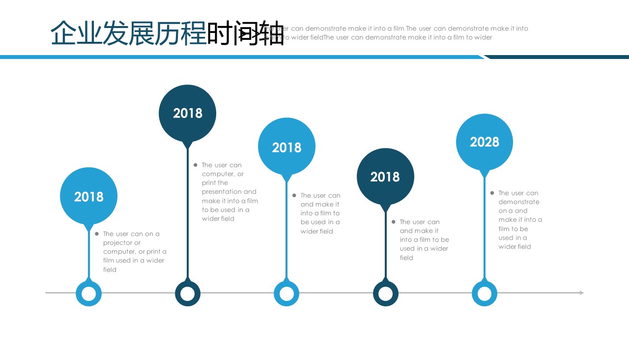 昔日巨头未过准入 自救无果 中超八冠王命悬一线