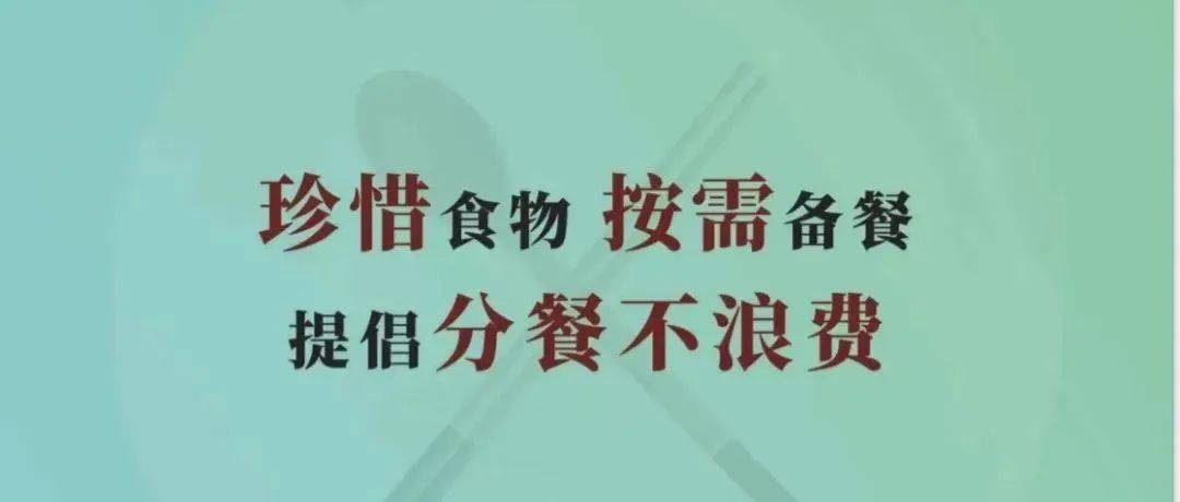 专家提醒 食用牛肉也要避开禁忌 3类人群宜减少摄取 牛肉适度食用