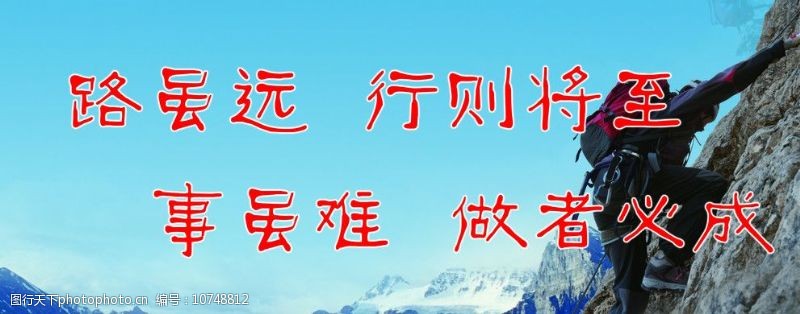 将继续接受伤病治疗