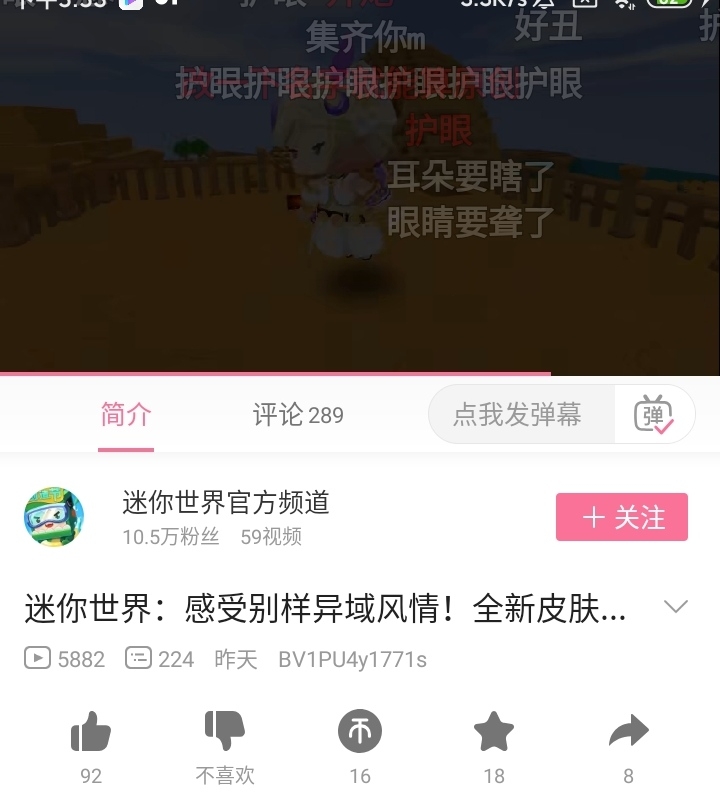 锡安回归 森林狼擒鹈鹕 爱德华兹领衔