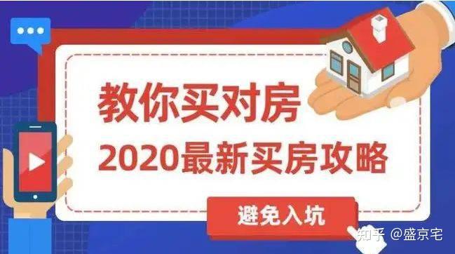 买房买车不容易 随时都可能失业 自己都保证不了 现在的生活压力很大 还谈什么婚育