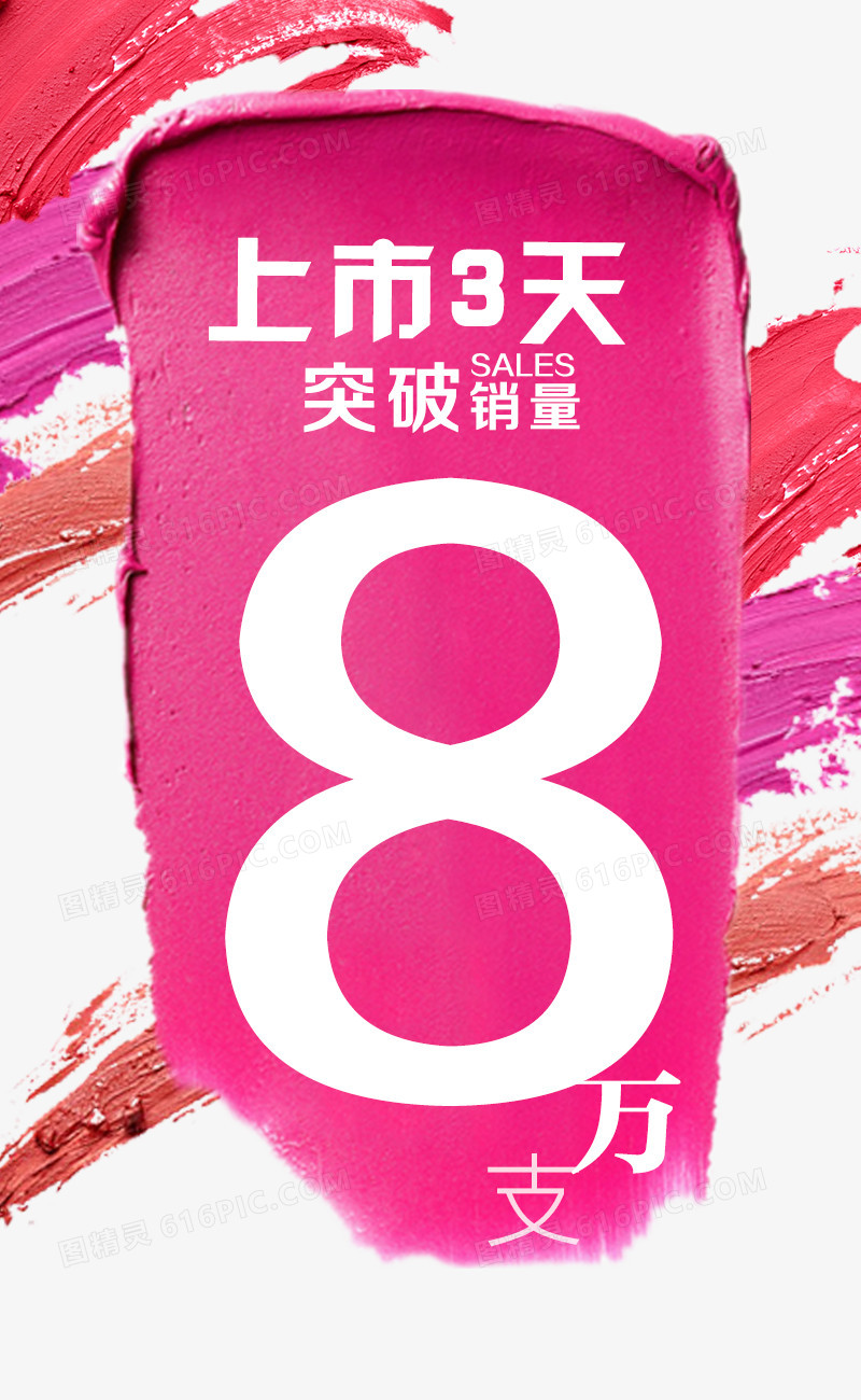 销量突破4.6万辆 同比大幅增长27% 宇通客车2024年销量再创新高 大中客超4万辆