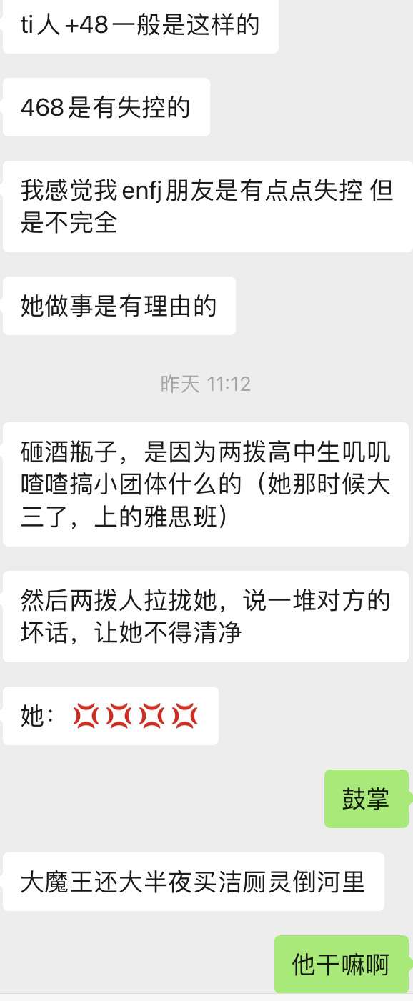 黑暗三角现身造车圈 揭示这个行业的隐秘一面