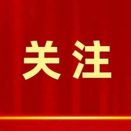 坦言仍对发挥不很满意 陈熠及时调整力克早田希娜 WTT多哈赛