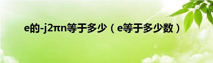 数字时代的激战