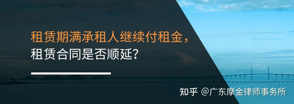 租借不含买断 球队愿意承担工资 巴萨加入拉什福德争夺战