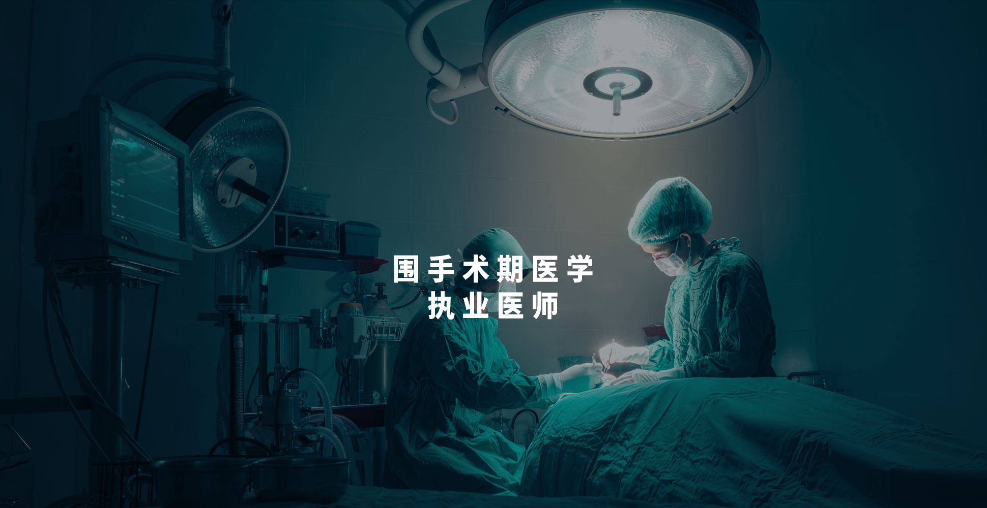 搜狐全球医讯 为您呈现全球医学前沿动态