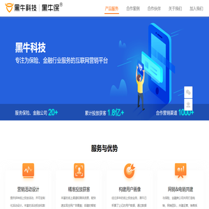 无锡信成网络科技有限公司