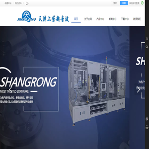 天津上荣超音波电子设备有限公司