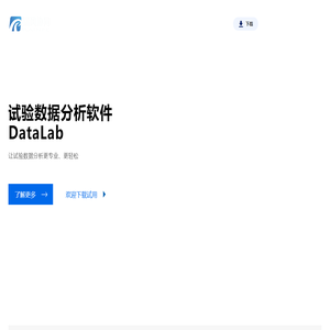 北京瑞风协同科技股份有限公司