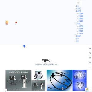 郑州多面手软件科技有限公司