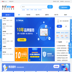 卧涛网(WOTAO.COM)