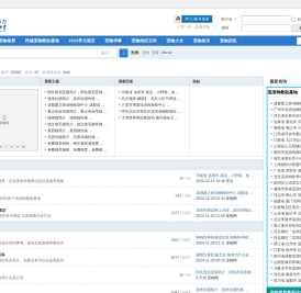 国家备案的宠物领养平台