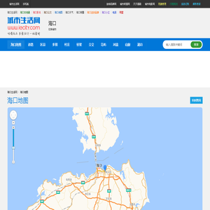 海口地图网