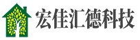 重庆宏佳汇德科技