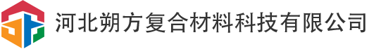 玻璃钢储罐,玻璃钢格栅板