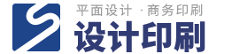 企业品牌宣传海报画册设计