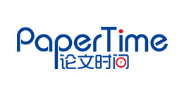 PaperTime论文时间