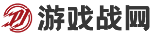 网络游戏排行榜2025前十名.最新好玩的网游排行榜.2025热门好玩的网络游戏排行榜,最新网络游戏大全