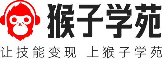 音乐课程在线学习【零基础就能学】猴子学苑